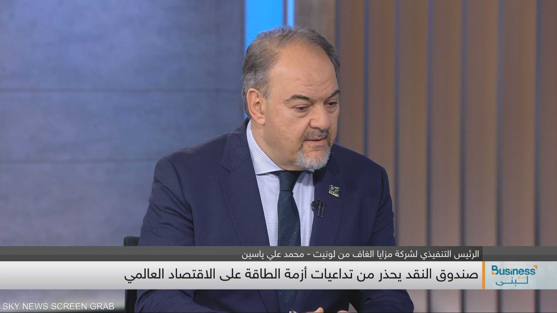 0bfba351 4705 493f 9fb5 85e90440402a file.jpeg