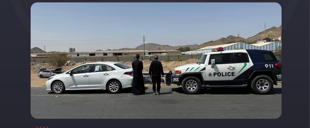 0dcebb1d e791 4246 b858 7a6f576a71e6 file.jpg