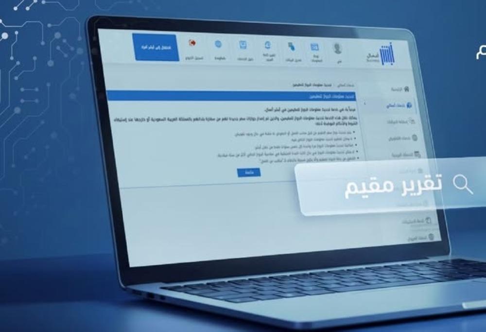 13ae3d8f 06e0 417d a952 e07242cfac41 file.jpg