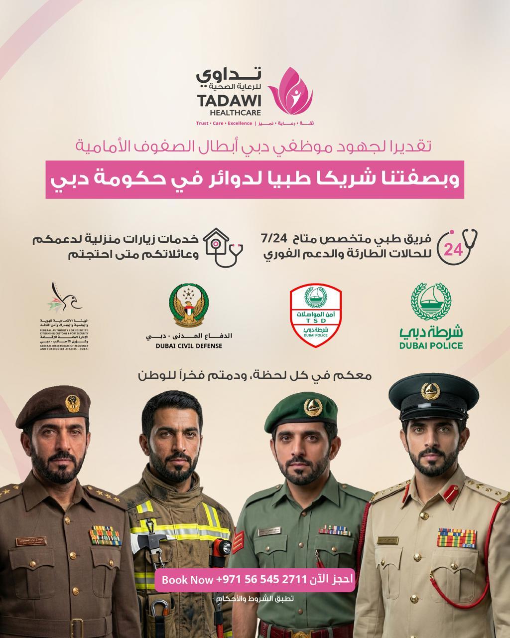 148632c0 037f 4e60 9eae d82501261688 file.jpg