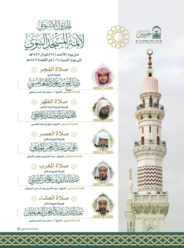 191eca4a 22fc 4b6d 9752 b55e61916eda file.jpg