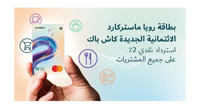 199368f0 ad98 4a24 902a bdb0fe7badbb zawta.webp