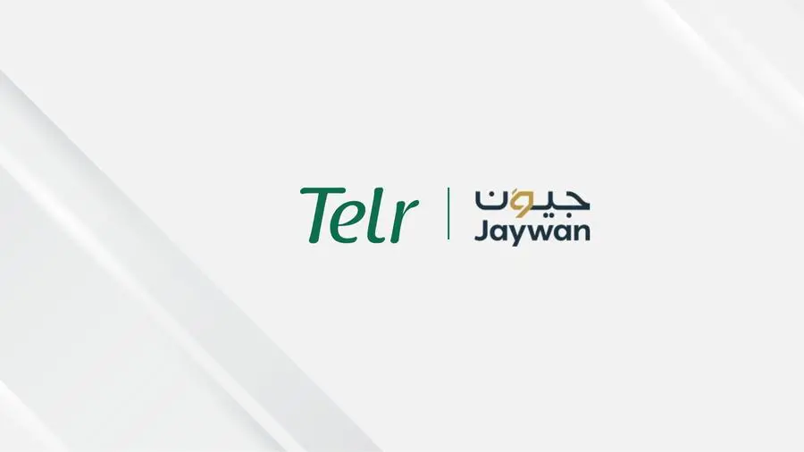 1d4f029d 6ef1 4f98 a1c1 5aea12a71745 zawta.webp