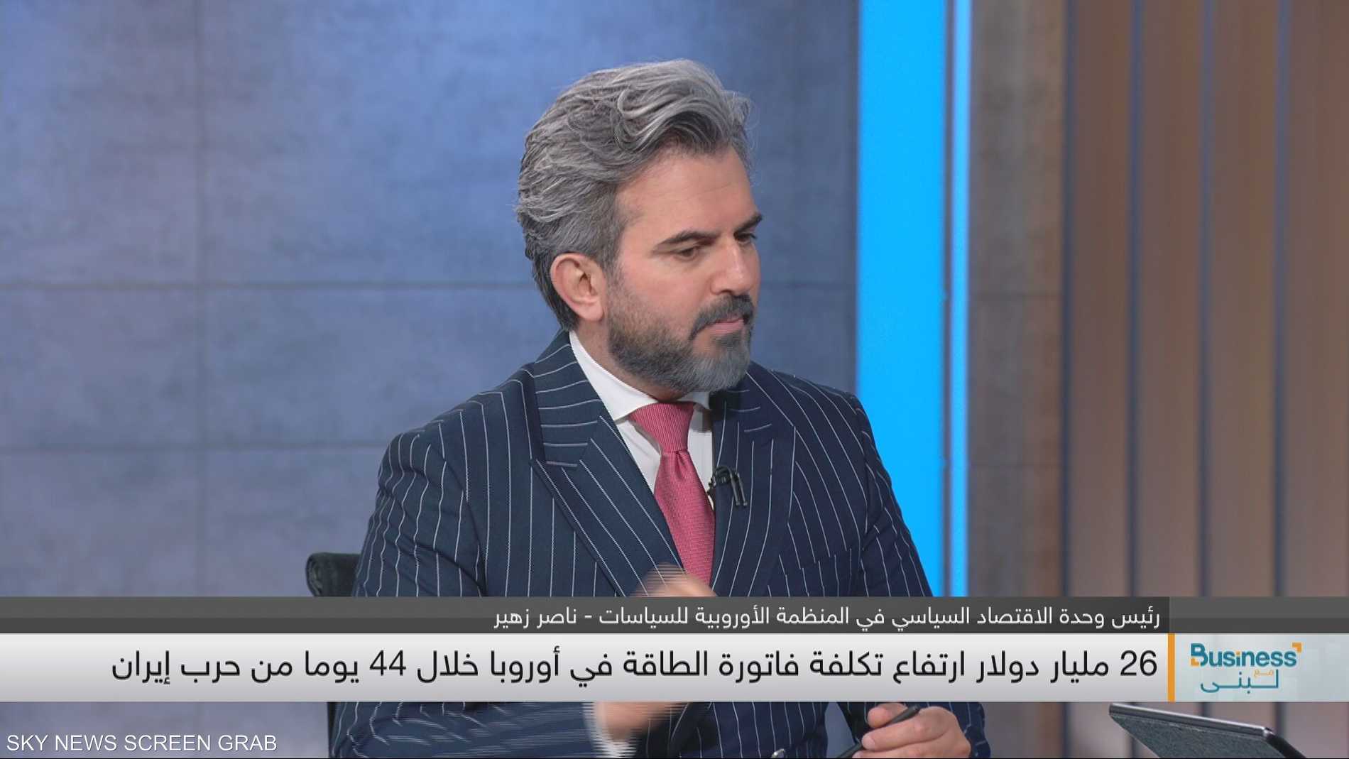 1dc2410c 3857 4b40 8749 8e69ce43d006 file.jpeg