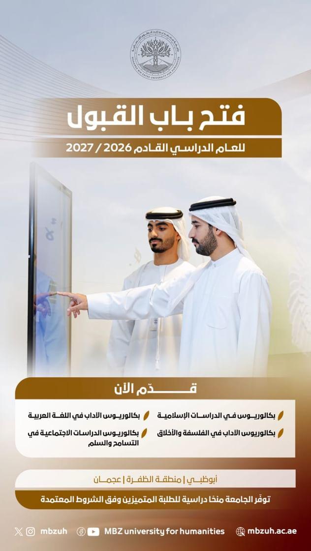 1ea39973 01aa 400f 85fa 87ed5e337a86 file.jpg