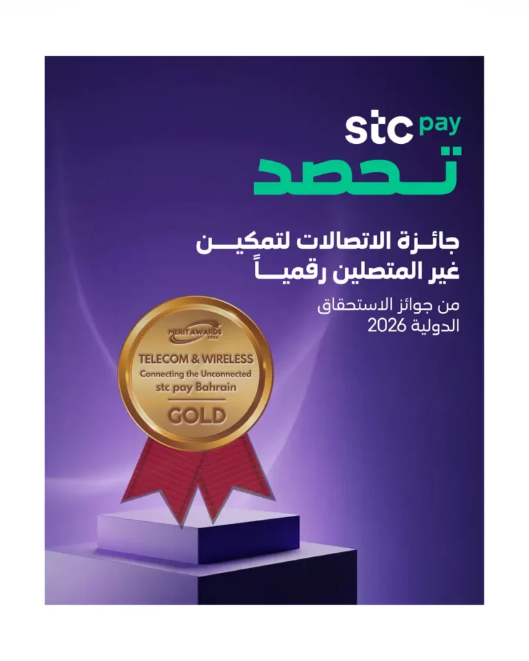 201b4b00 5cf4 4b1f ac8c 185cdcc04832 zawta.webp