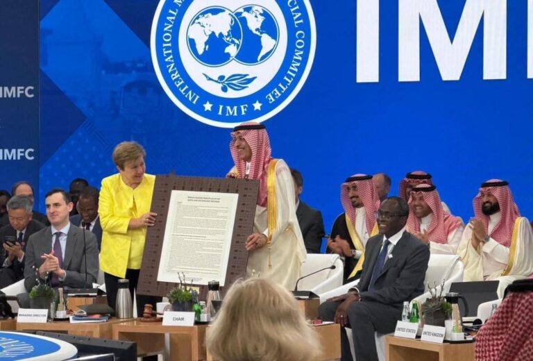 24a557ac 18af 4ac0 9d5e 232bb63d2de9 file.jpg