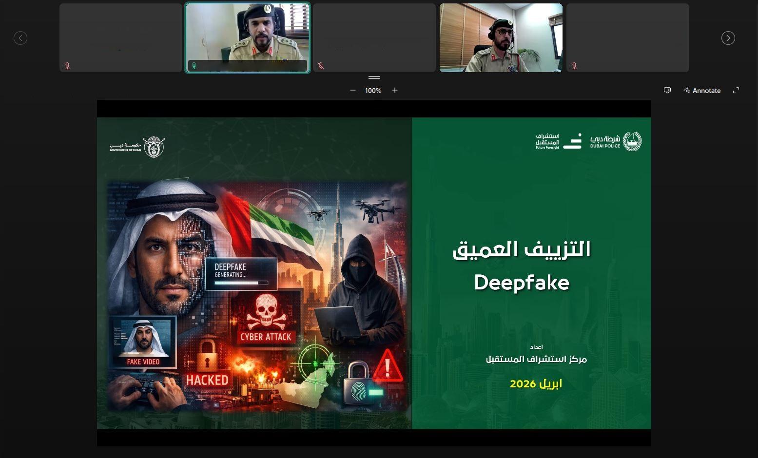 259f9808 8491 4b56 8689 b57d893fe802 file.jpg