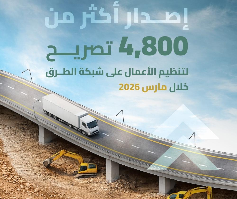 25f3f81a 8dd1 4c49 8b30 7c04a8ac32a2 file.jpg