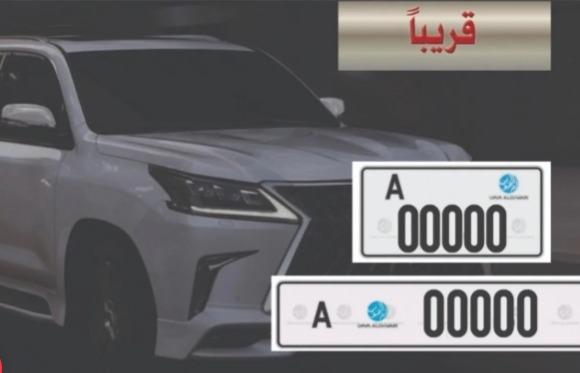 27270228 6ca5 4175 933a 7924eba9a47c file.jpg