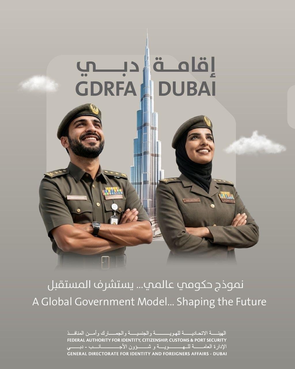 275c1838 3e49 4c17 98f1 6328821ceefb file.jpg