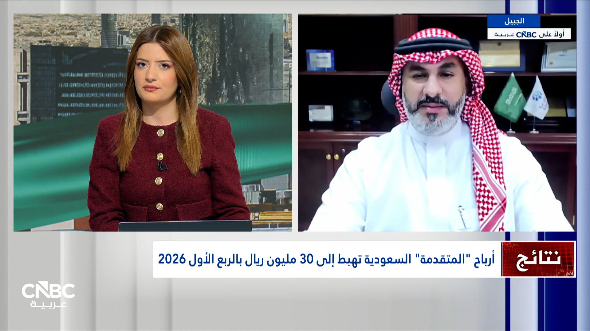 2c453559 c7c0 4797 956b 37521c10e220 file.jpeg