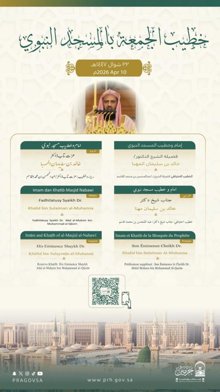 2cb3055f 0d78 408f a277 7d0b6cea81d3 file.jpg