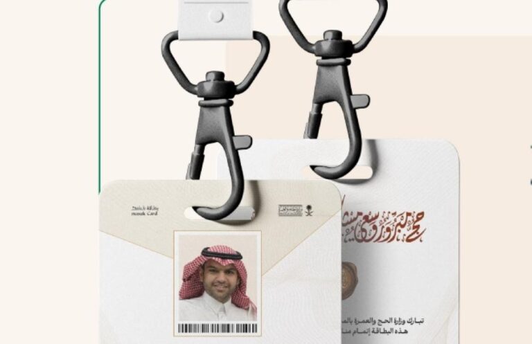 2e6699be bec8 497b b1e2 696025b76d10 file.jpg