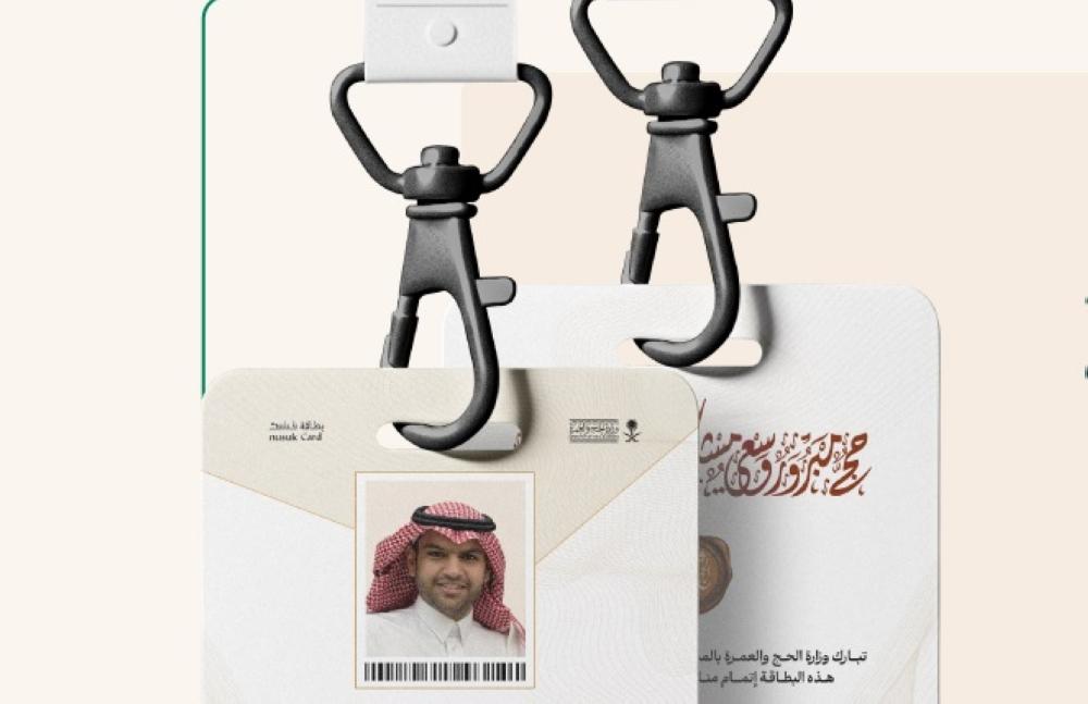 2e6699be bec8 497b b1e2 696025b76d10 file.jpg