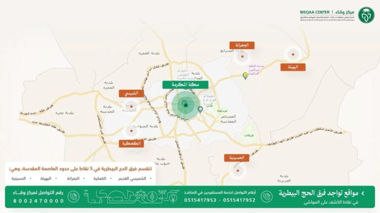 2ecfb4bc 5257 4fe7 b3b1 715b653e89d7 file.jpg