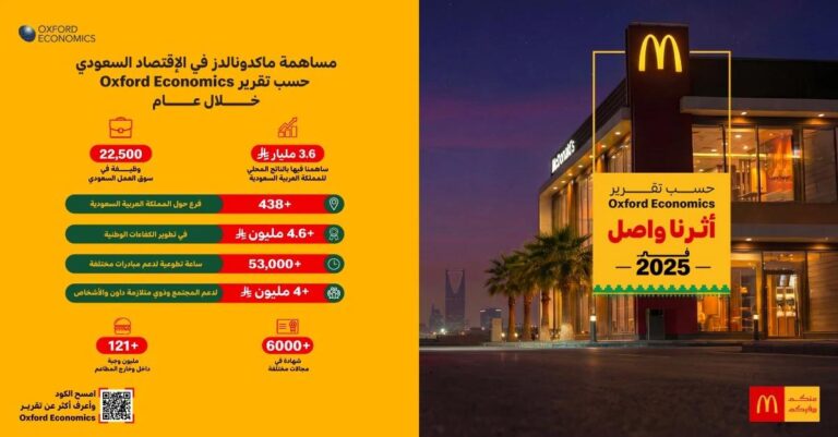 32788bbf adbd 426d a2ae e7660a42cf48 file.jpg