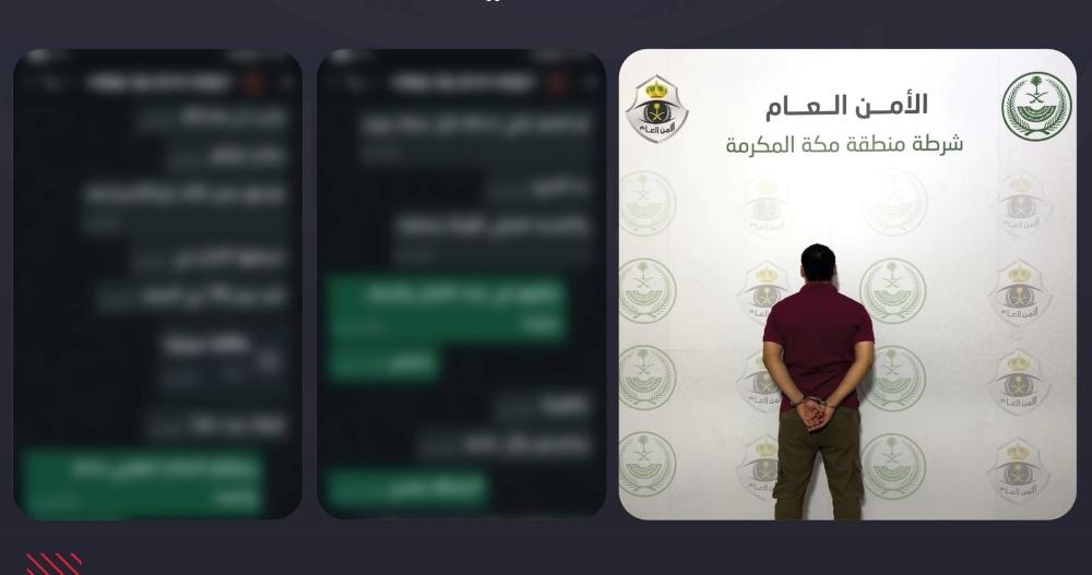 34630aee 06bd 4448 ad47 65af35dc8972 file.jpg