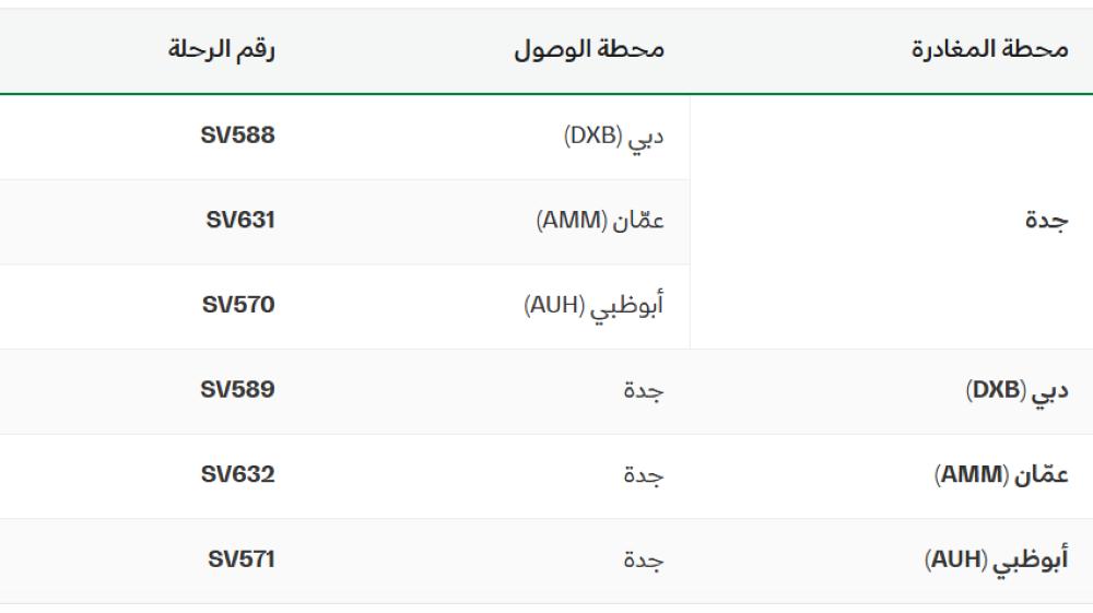 351e146b b7ef 4b23 917f a4757a8bfb6e file.jpg