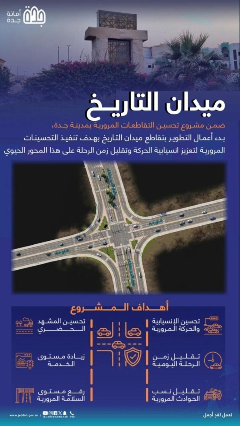 36d2a2fc 5f32 47a9 a3b1 ebbc38205cd2 file.jpg