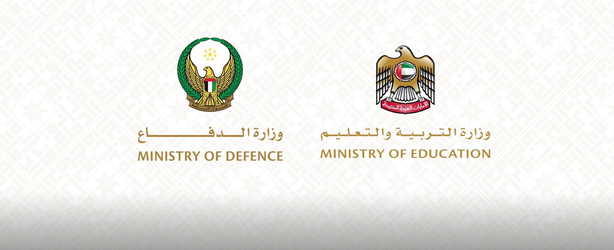 3a54ef6f 5092 4ee1 937f 531b06bcc93d file.jpg