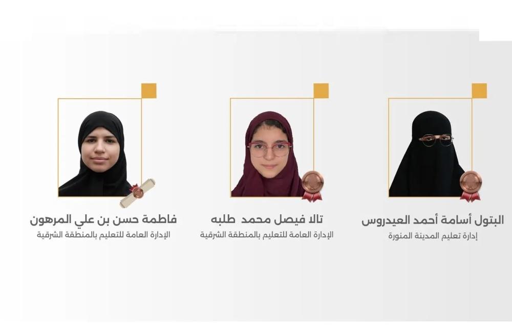 3c33c506 570e 46b4 99a3 75764eb17861 file.jpg