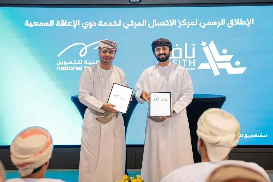 3ec51d26 ac9e 4cac bbe0 aeb6e0eb0d3e zawta.webp