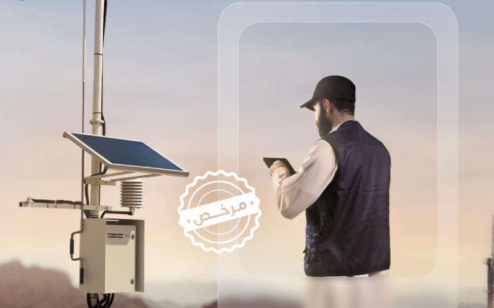 3f5c78c8 78e6 4b37 bf54 14c0f3b740b8 file.jpg