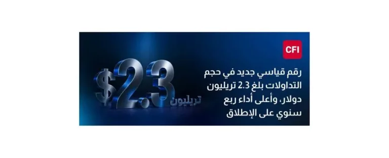 406e6e8b 982d 4cac a925 073a27959109 zawta.webp