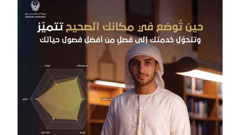 40b31e2e cc2f 4baf adb7 b7ee364a1682 file.jpg