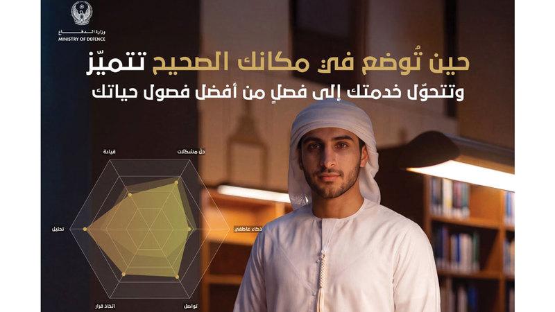 40b31e2e cc2f 4baf adb7 b7ee364a1682 file.jpg