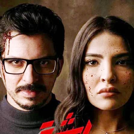 431030fd 553b 41e1 9b42 89cca7116bab file.jpg