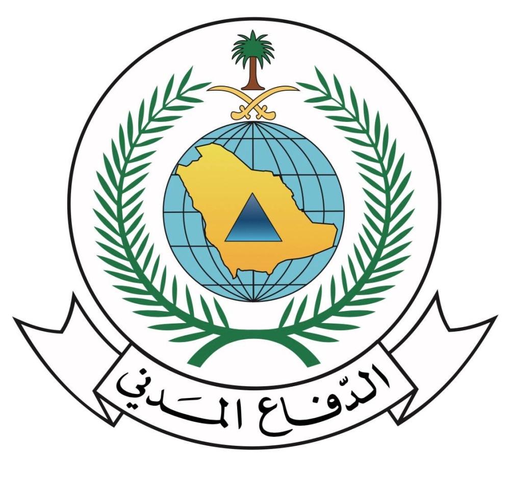 432df36d 56f2 4956 bf58 6bd72551a6c0 file.jpg