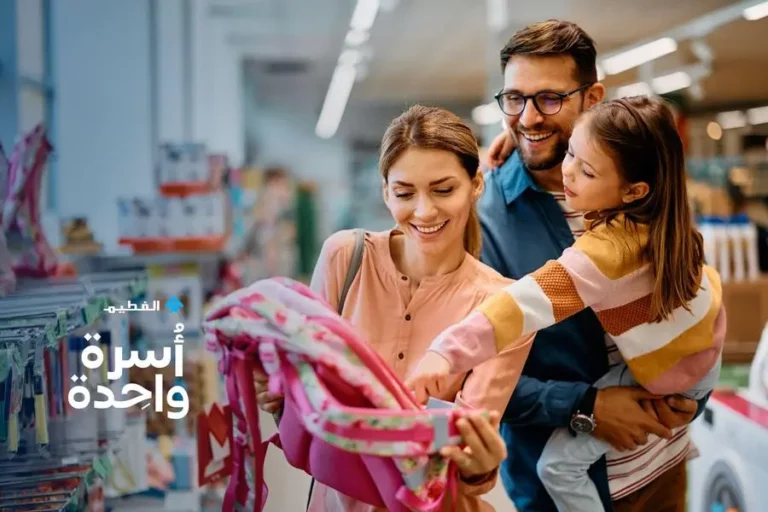 44079ff7 36a6 40e7 8a8b cc552018a5bd zawta.webp