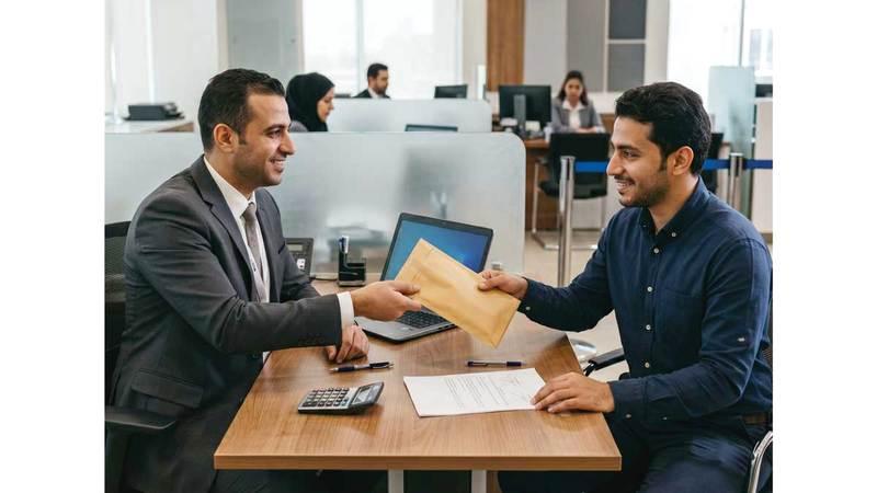 448ab4f0 e6f7 4229 a158 f96e385f690a file.jpg