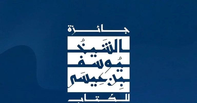 4a78798d b831 40ea 8afd 2f8a9c7062e9 file.webp