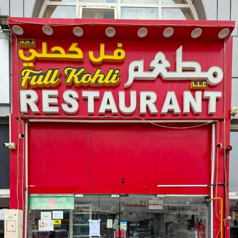 4c997956 c0e5 4f29 be84 93557d2fecb2 file.jpg