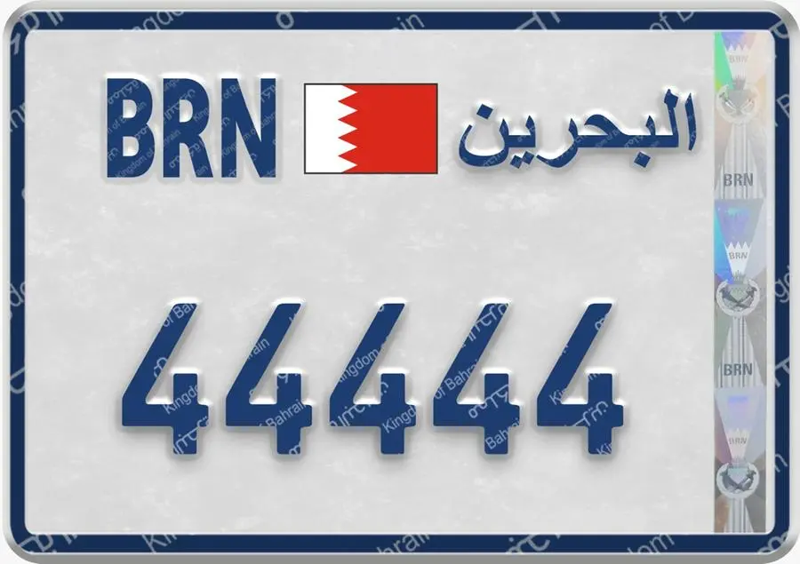 4cce26fa 3cc6 47ee a323 84131df2f828 zawta.webp