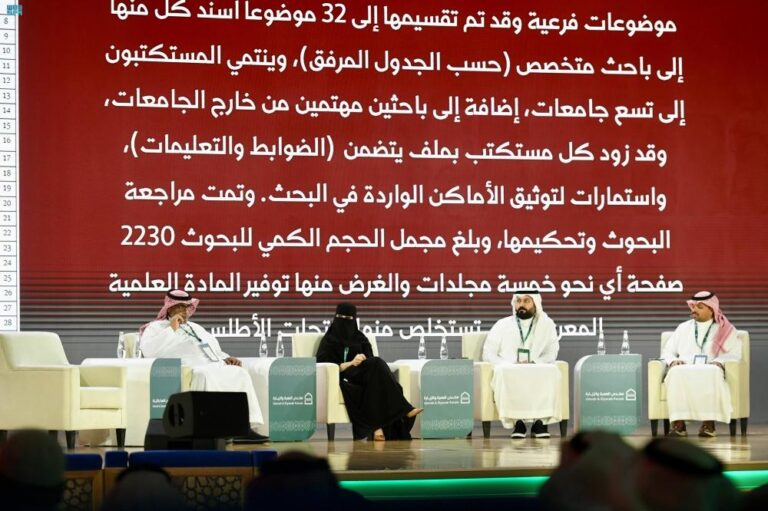 4e3e7dbf a240 481f 9c32 275b7dbef034 file.jpg