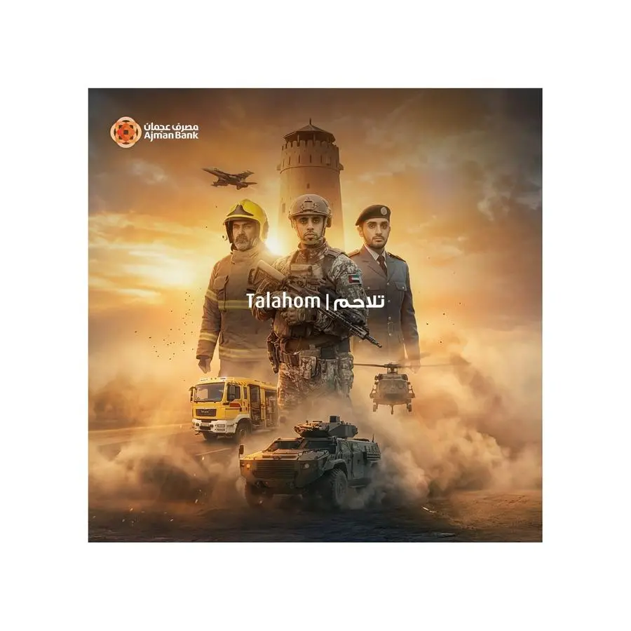 4fd00a7e cd45 4ae4 a390 66d1d0f3ae76 zawta.webp