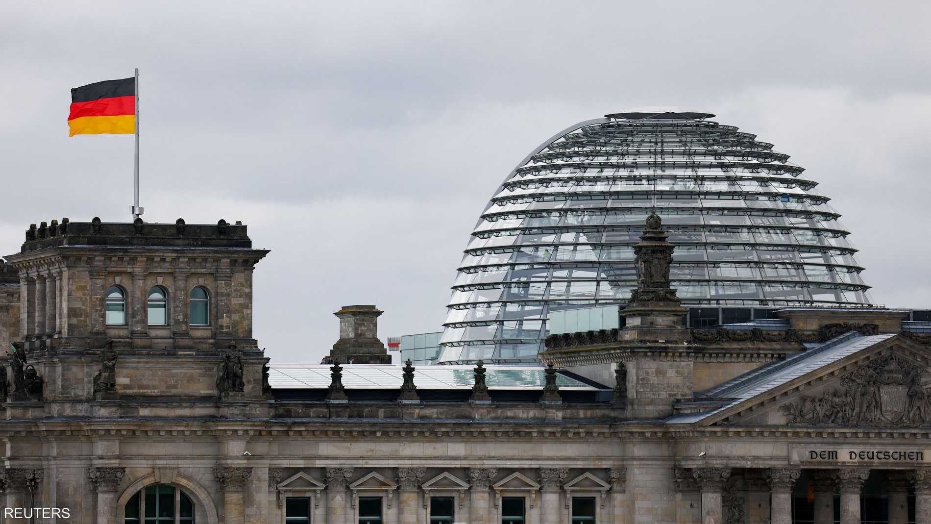 502e0d05 5c52 4c93 b1d6 edee741ffa58 file.jpeg