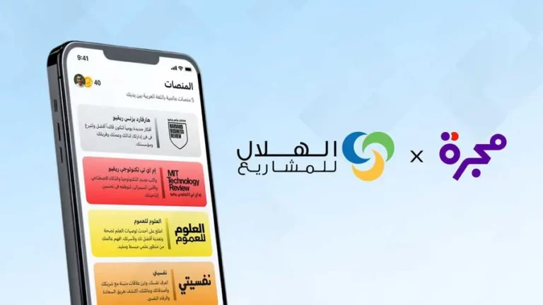 5092178f 5a8c 4823 898d 9aa784ce3f58 zawta.webp