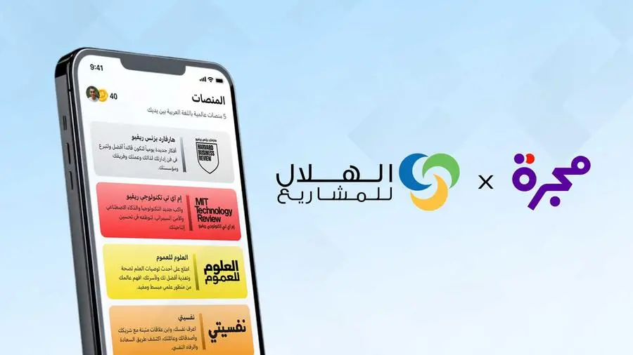 5092178f 5a8c 4823 898d 9aa784ce3f58 zawta.webp