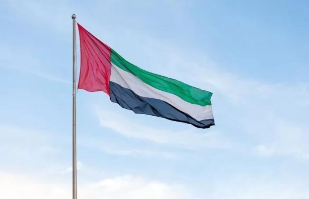 51a47c5f d126 4413 a7e8 5e359805768a file.jpg