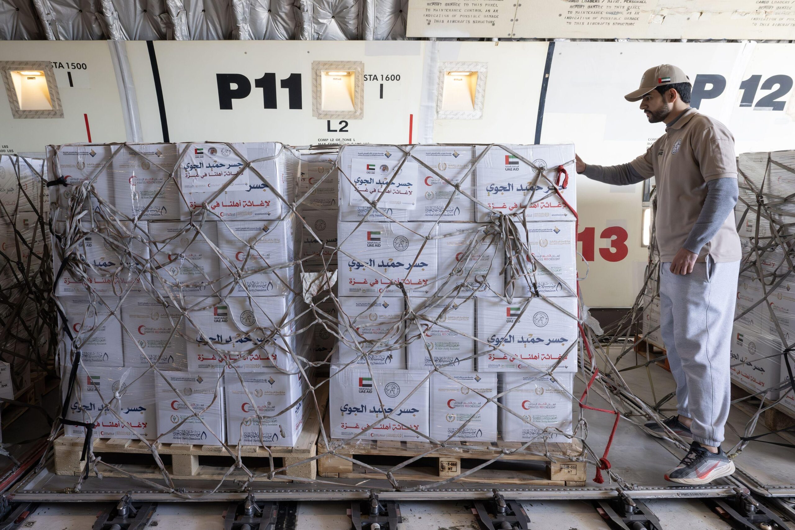 51bae5f1 9329 4573 adec 4f4c2e6c29e1 file.jpg