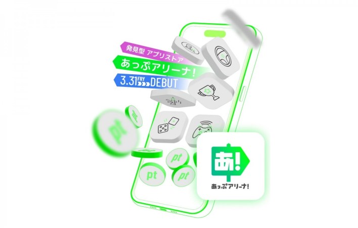 5356a769 9581 48cc ad9e 2ceb9b13aa0e file.jpeg