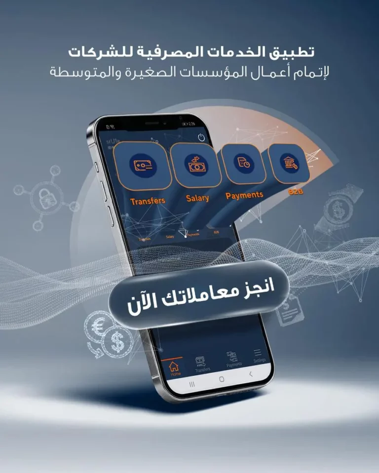54d3ff72 4e23 419e b0ca 899a351536ac zawta.webp