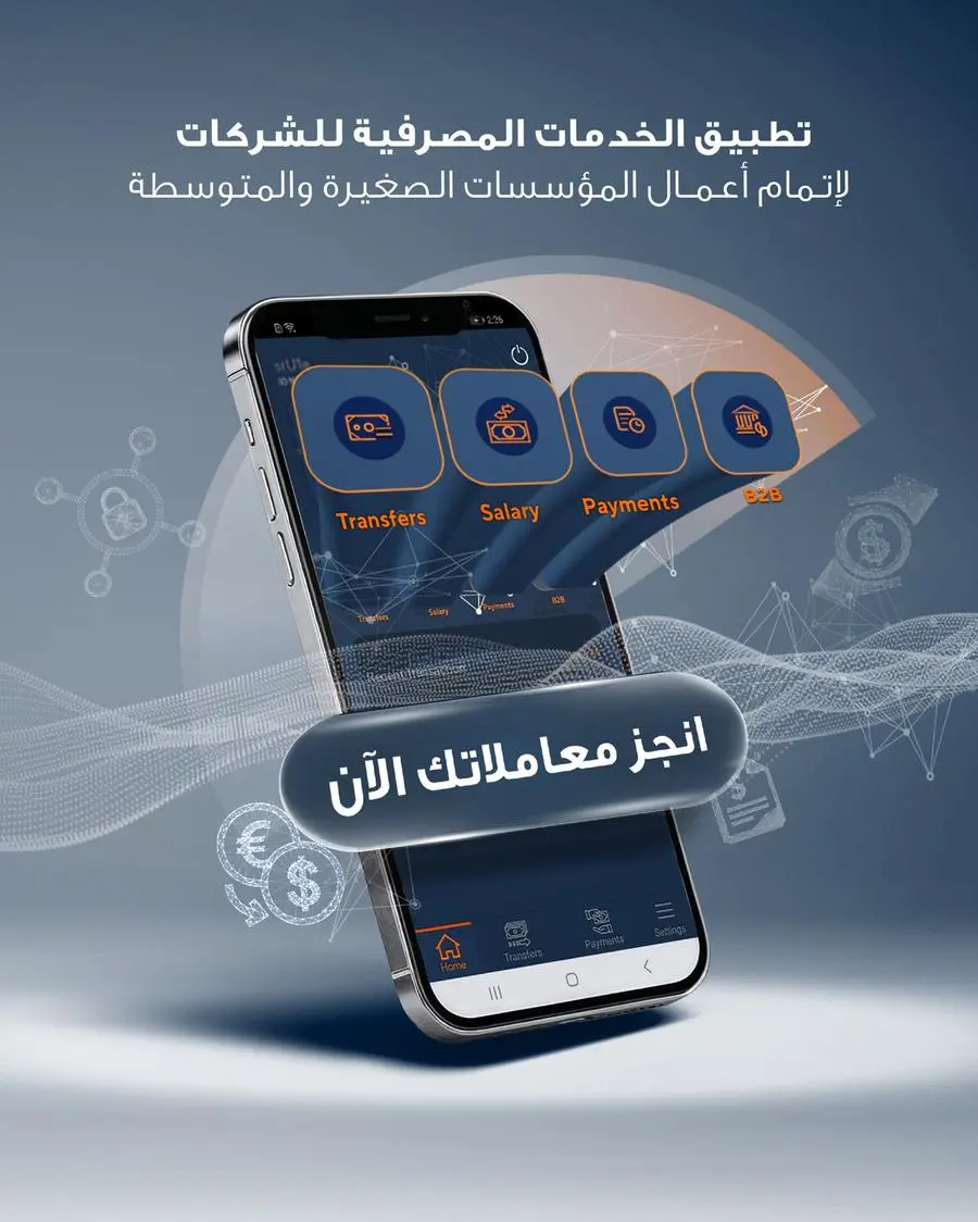 54d3ff72 4e23 419e b0ca 899a351536ac zawta.webp