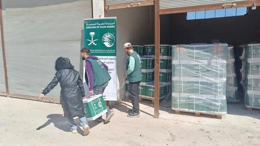 560af002 b639 4948 b2ee f2457a793448 file.jpg