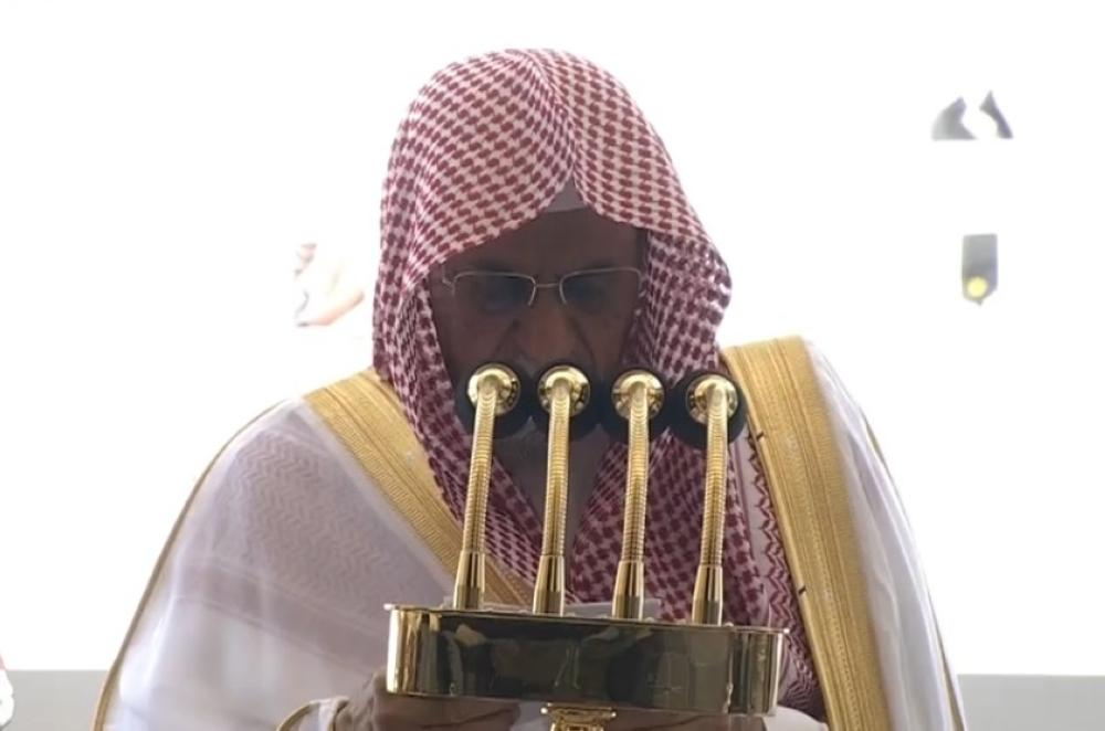 572eac3e 9da1 4faa adaf 8351a58a6d19 file.jpg